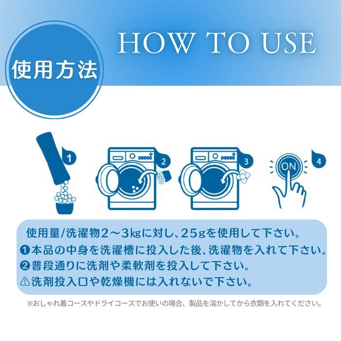 【3kg(3000g)】 香り付け・抗菌専用ビーズ アフューム arfum アロマ 衣類用 ピンクラブ ジンジャーフラワー アンチバクテリア 大容量 ボトル 1Kg(1000g)×3 1回25g 約120回分