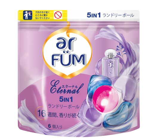 【6粒】エターナル ラベンダーとアロマの香り アフューム arfum エターナル Eternal 洗濯洗剤 ジェル ボール型 5in1 柔軟剤入り 詰め替え トラベル