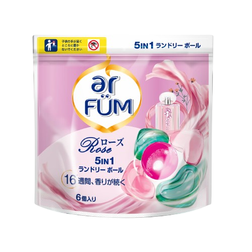 【6粒】ローズ ローズとピーチの香り アフューム arfum ローズ Rose 洗濯洗剤 ジェル ボール型 5in1 柔軟剤入り 詰め替え トラベル