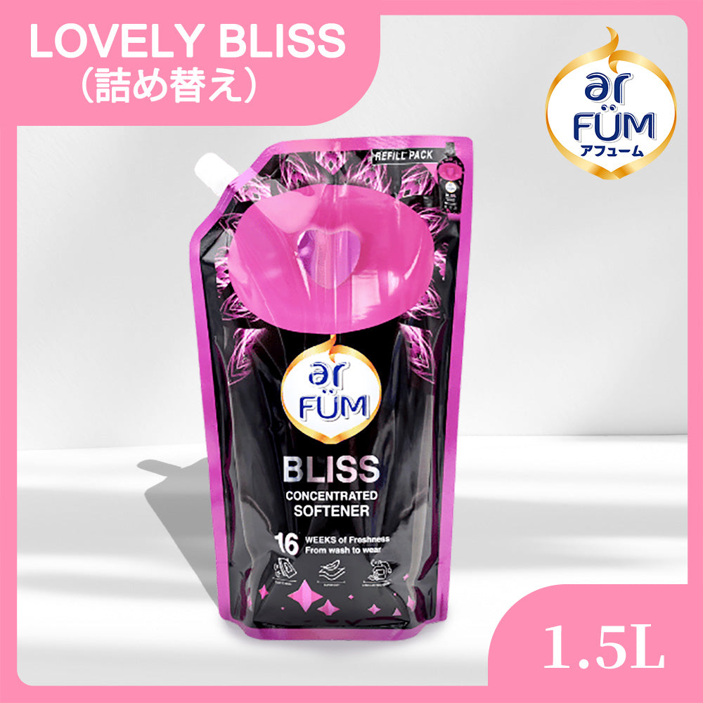 【1500ml(1.5L)】Black Label アフューム(arFUM) ラブリーブリス (BLISS)  詰め替え用